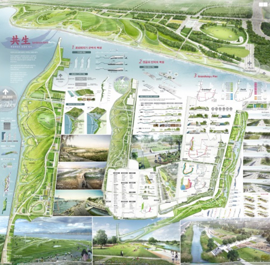 Busan, Jinhae Free Economic Zone Myungji district development landscape design