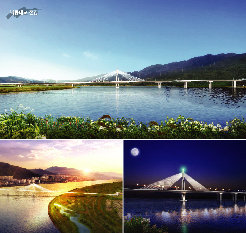 Alternative Design for Busan Outer Ring Expressway (Section 8) T/K