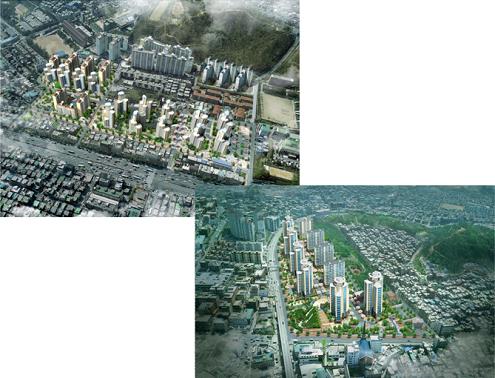 성남시 재개발구역지정 및 지구단위 계획 수립