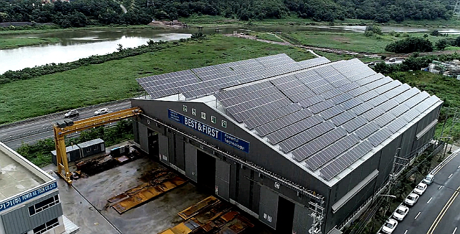JHG파워 태양광발전소 건설공사